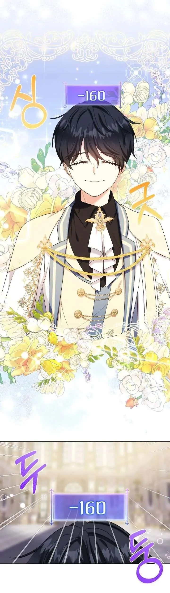 [Pnt] Tiểu Thư Tích Tiền Đi Bụi - Chương 45 - Trang 13