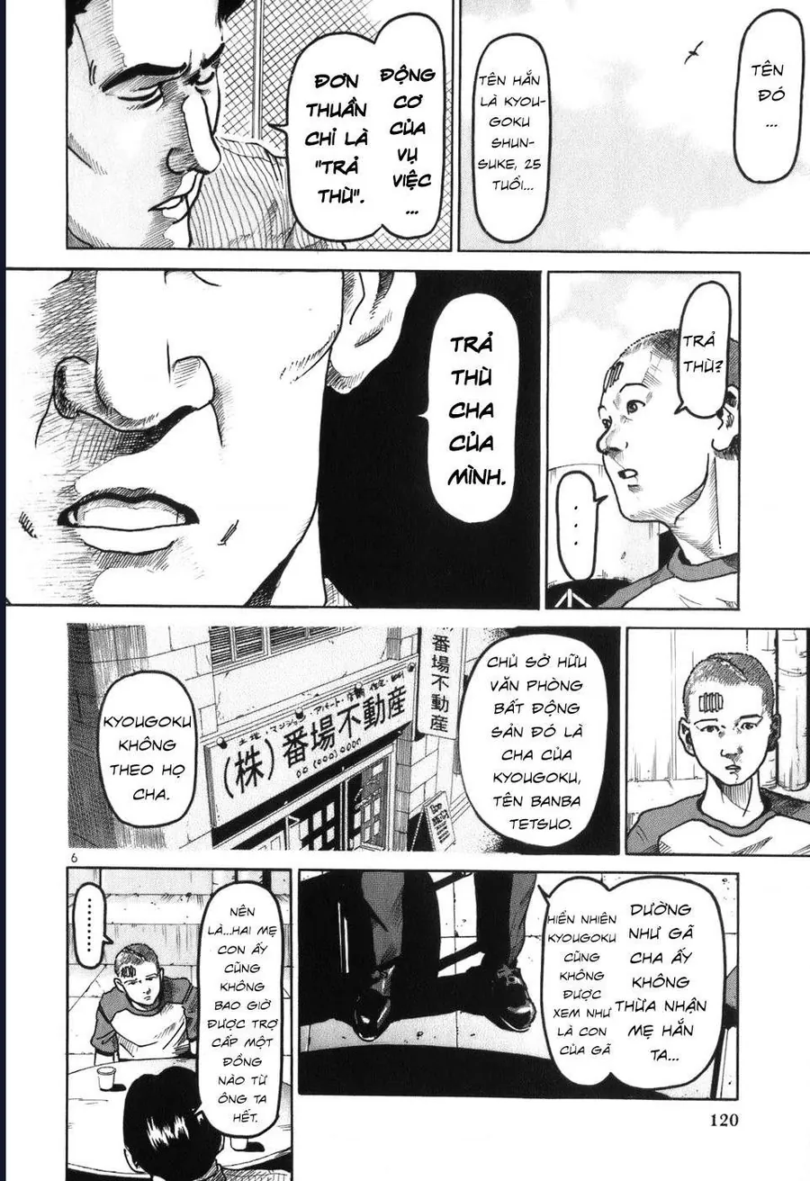 He∀Ds - Chương 5 - Trang 6