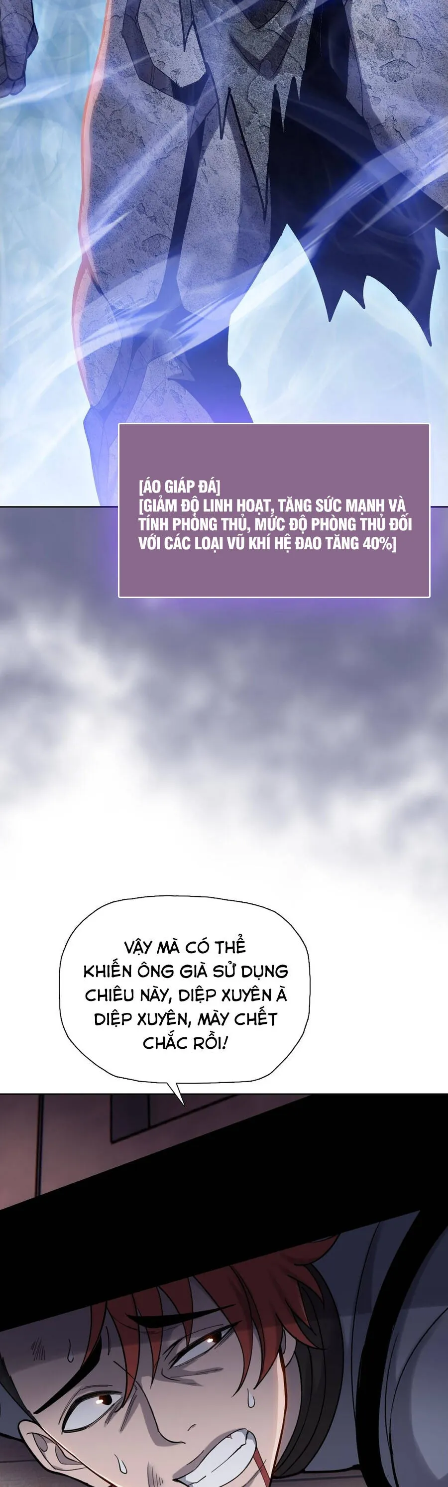 Cầm Dao Mổ Heo Chém Bay Vạn Giới - Chương 19 - Trang 17