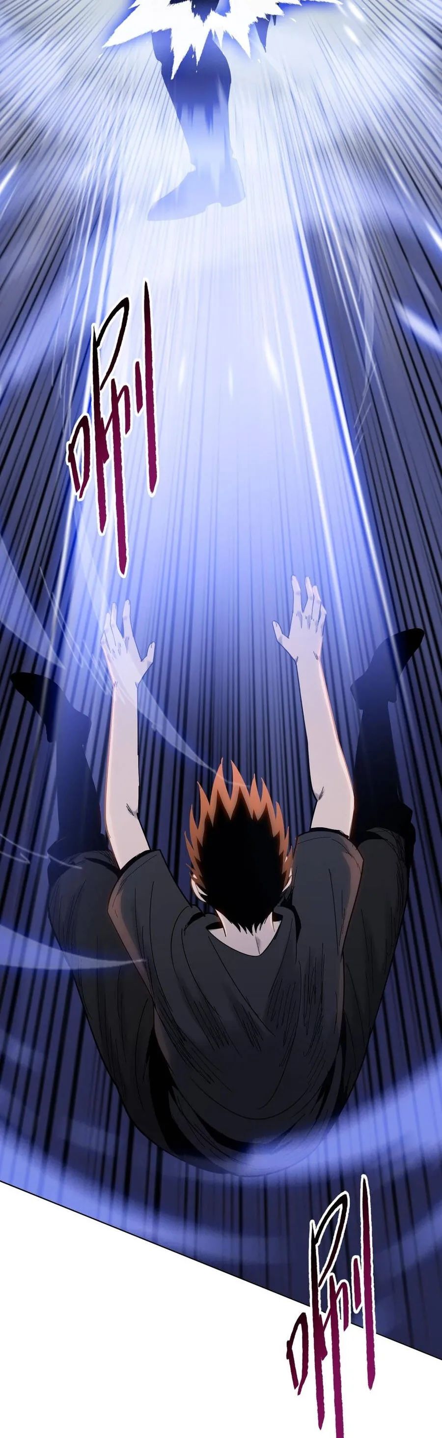 Cầm Dao Mổ Heo Chém Bay Vạn Giới - Chương 19 - Trang 21