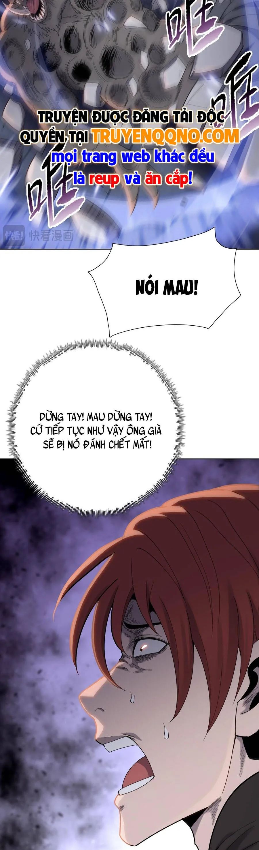 Cầm Dao Mổ Heo Chém Bay Vạn Giới - Chương 19 - Trang 33