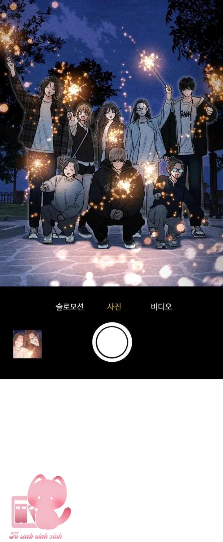 Bí Mật Thanh Xuân - Chương 124 - Trang 19