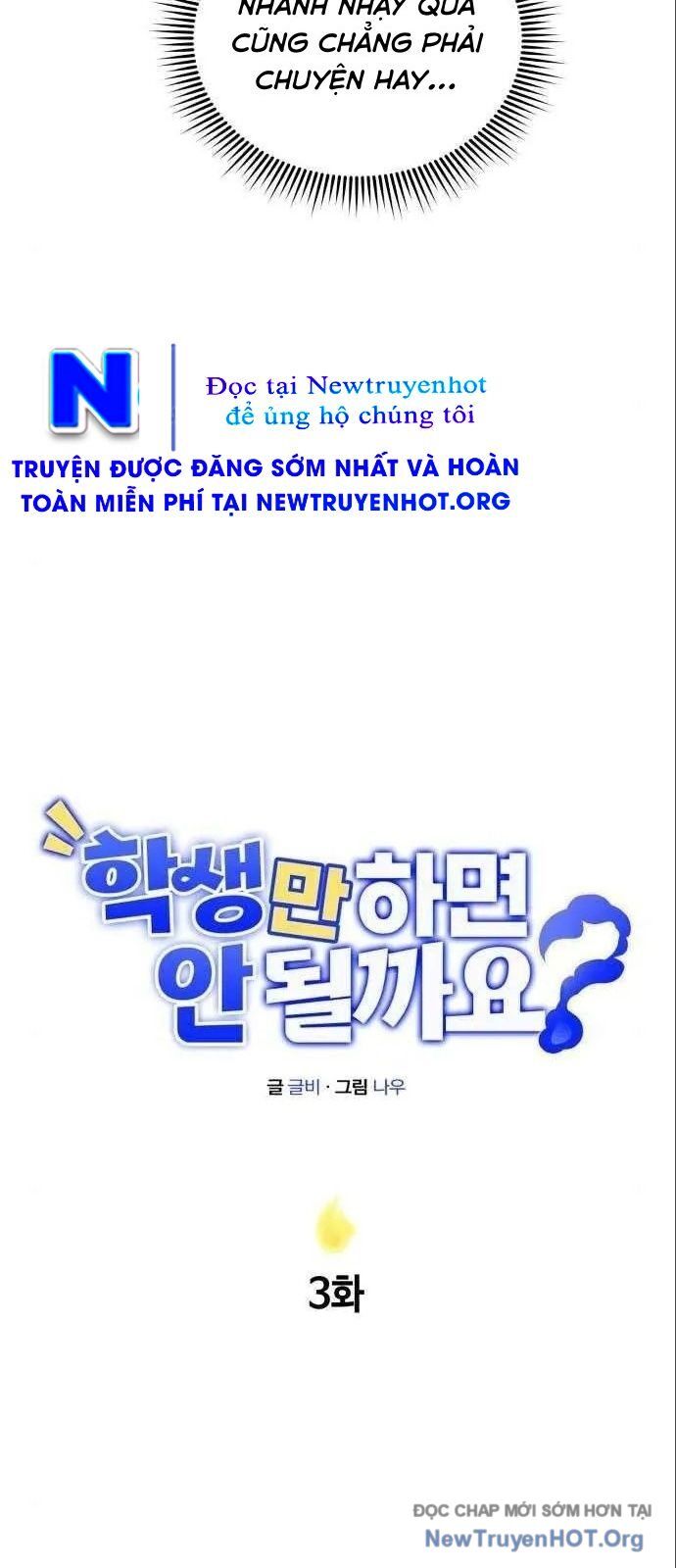 Tôi Chỉ Muốn Làm Học Sinh - Chương 3 - Trang 8