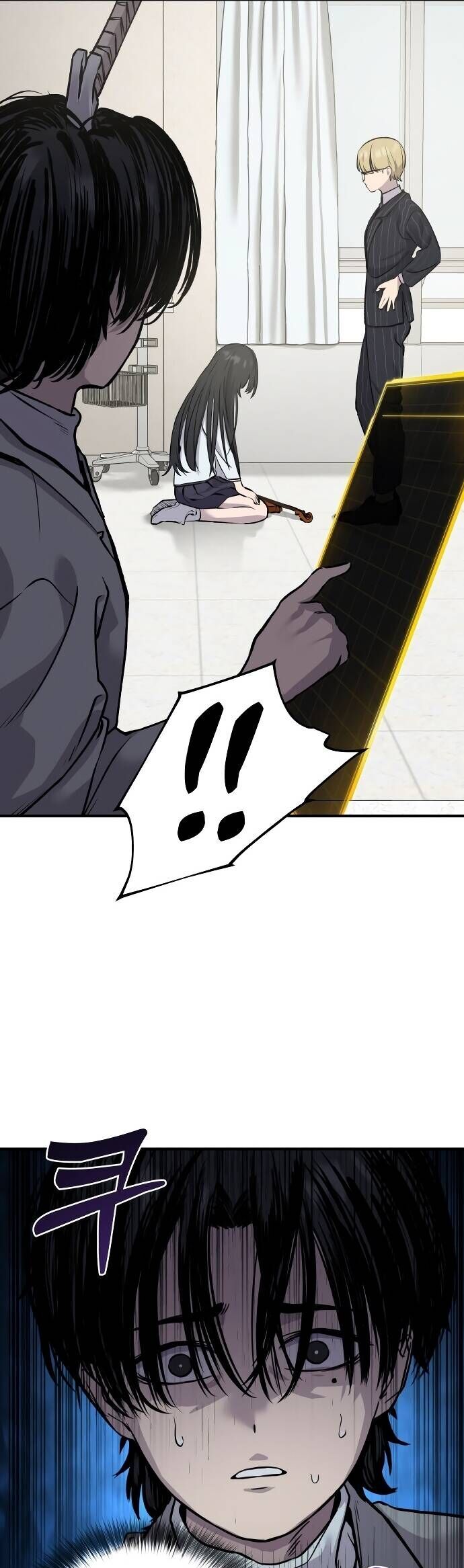 Cây Búa Ma Quái - Chương 3 - Trang 37