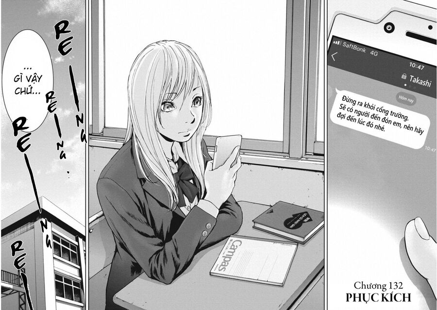 Gift ± - Chương 132 - Trang 3
