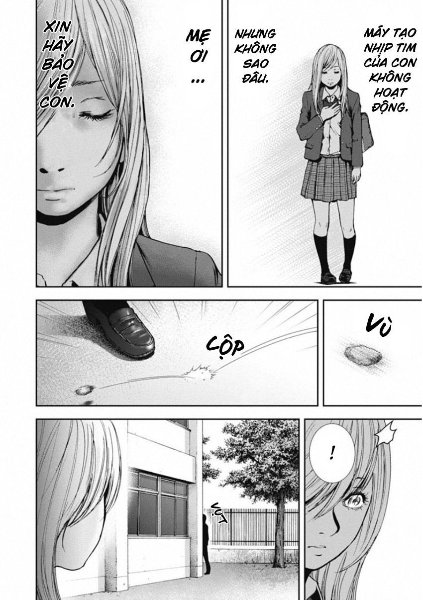 Gift ± - Chương 132 - Trang 6