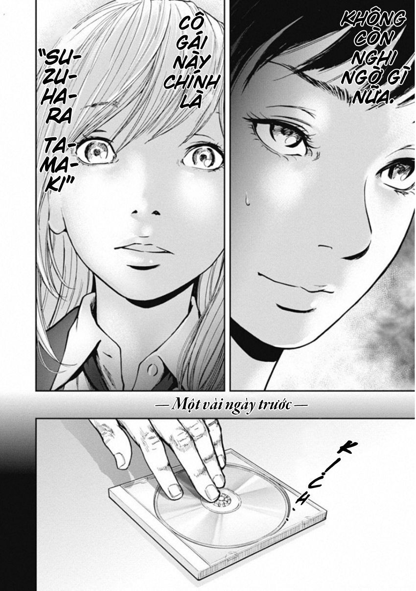 Gift ± - Chương 132 - Trang 9