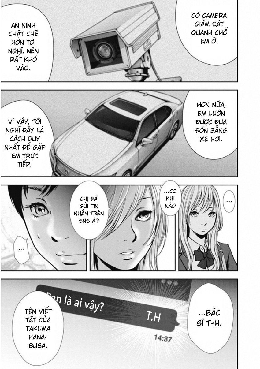 Gift ± - Chương 132 - Trang 14