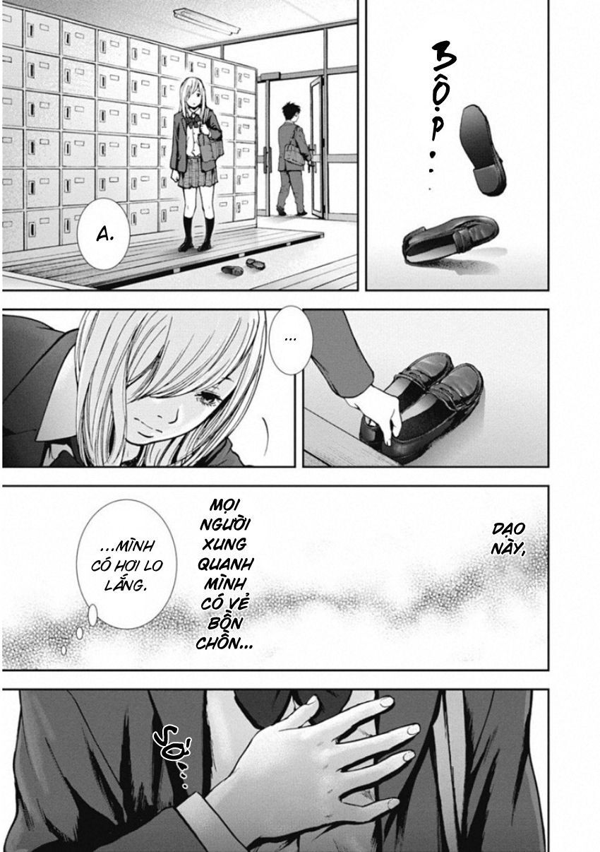 Gift ± - Chương 132 - Trang 5