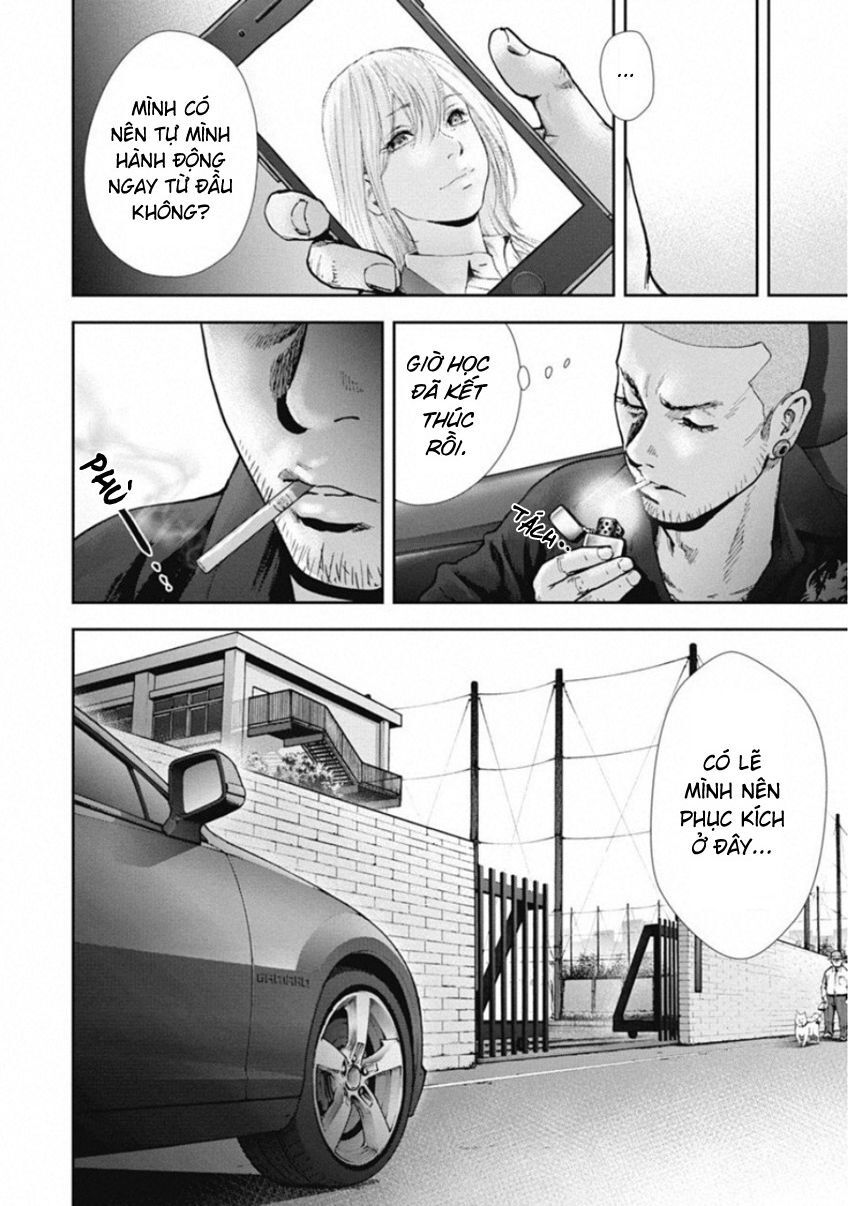 Gift ± - Chương 132 - Trang 4