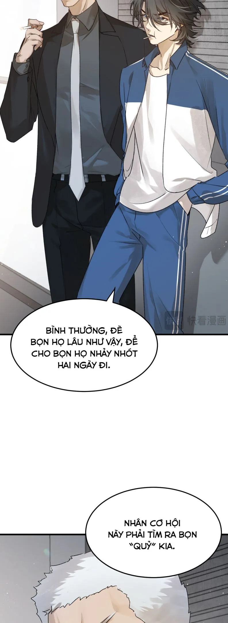 Bị Dã Thú Tùy Ý Nhìn Trộm - Chương 5 - Trang 3