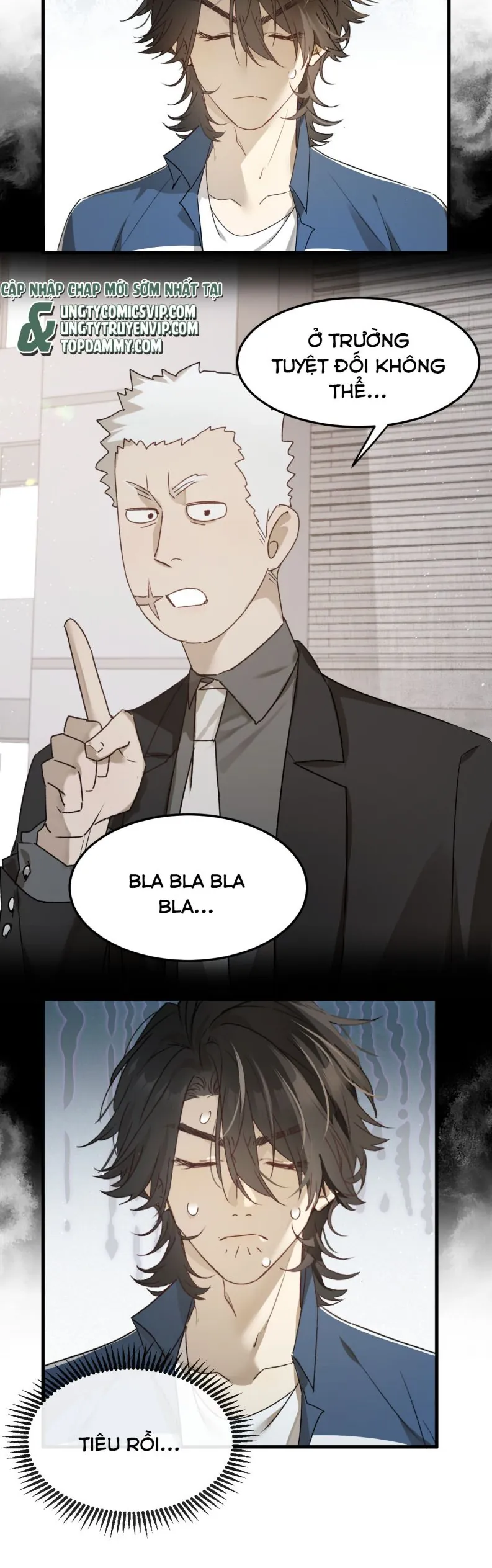 Bị Dã Thú Tùy Ý Nhìn Trộm - Chương 5 - Trang 26