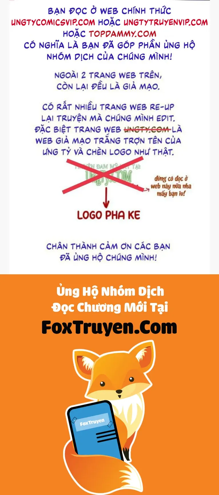Bị Dã Thú Tùy Ý Nhìn Trộm - Chương 5 - Trang 27