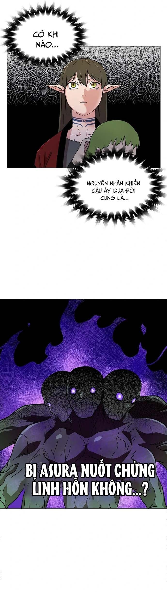 Asura Gate