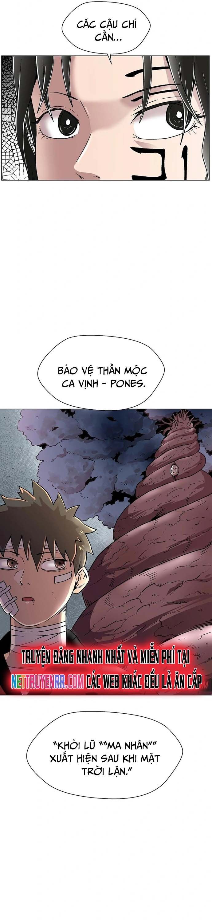 Asura Gate