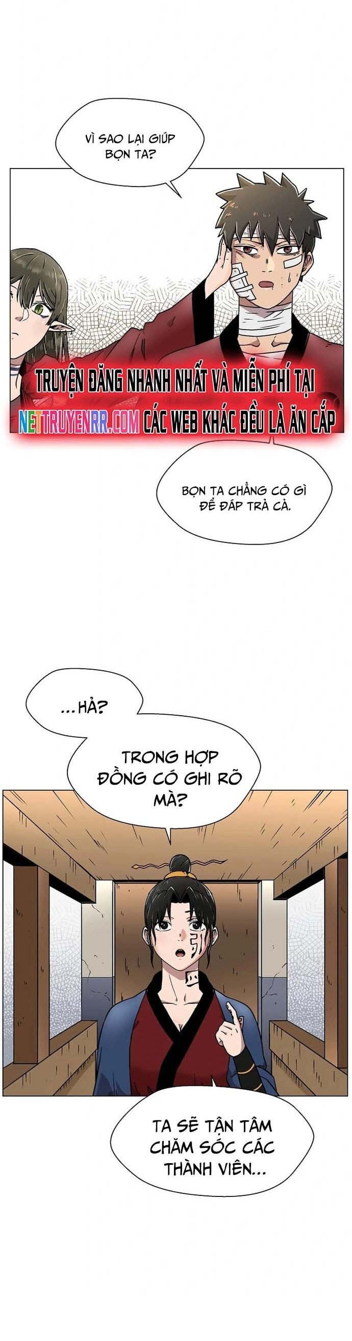 Asura Gate