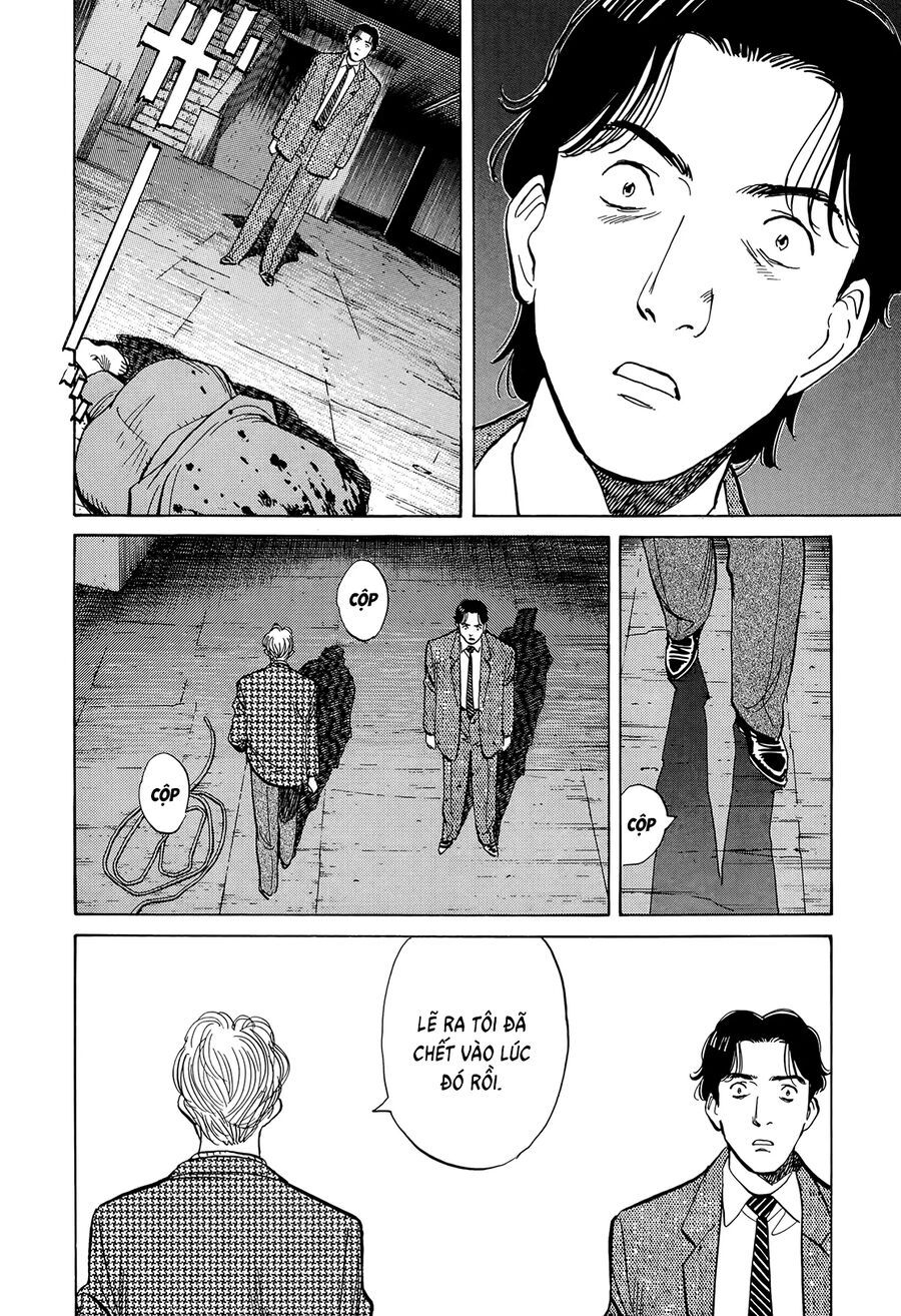 Monster Perfect Edition - Chương 8 - Trang 17