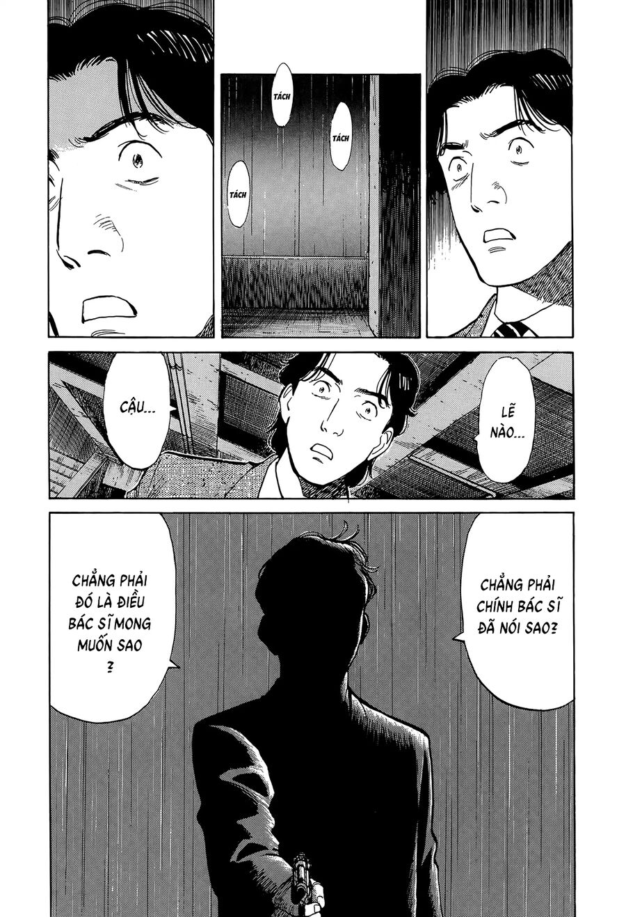 Monster Perfect Edition - Chương 8 - Trang 12