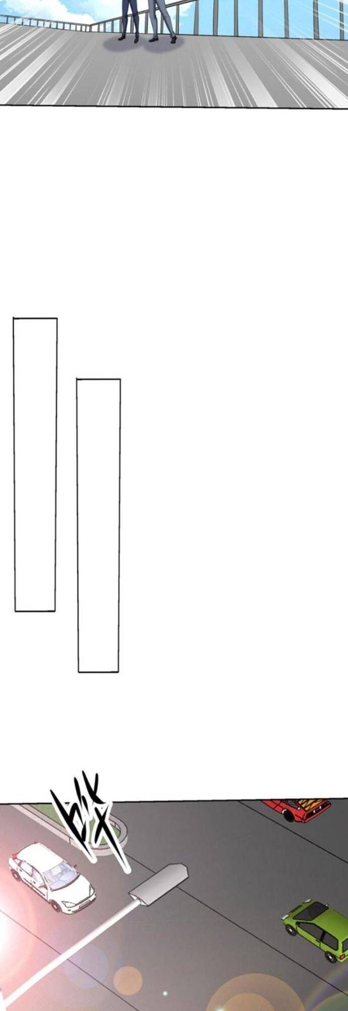 Mắt Thần Huyền Thoại - Chương 53 - Trang 7