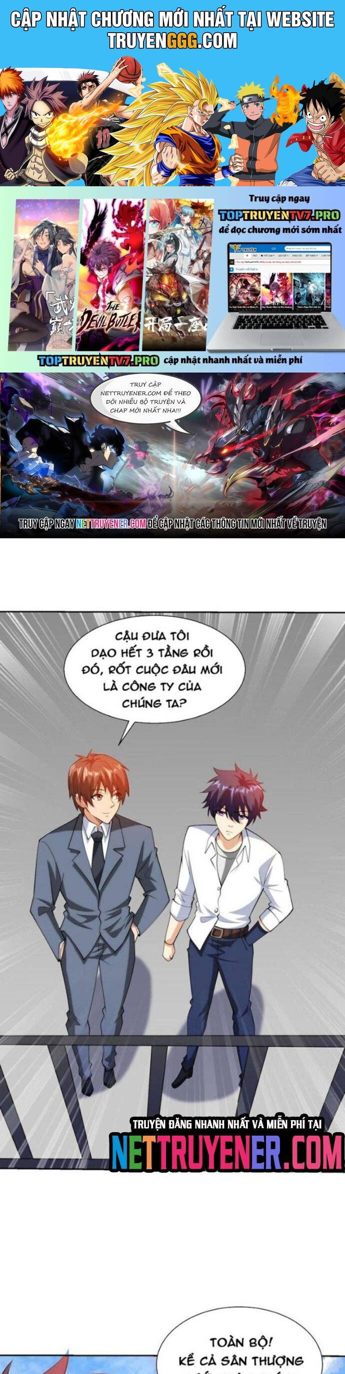 Mắt Thần Huyền Thoại - Chương 53 - Trang 1