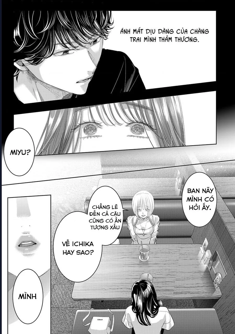 Ánh Lấp Lánh Hoàn Mỹ - Chương 31 - Trang 11