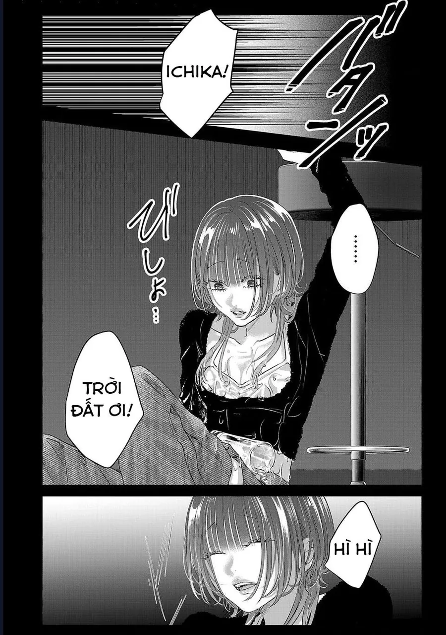 Ánh Lấp Lánh Hoàn Mỹ - Chương 31 - Trang 6