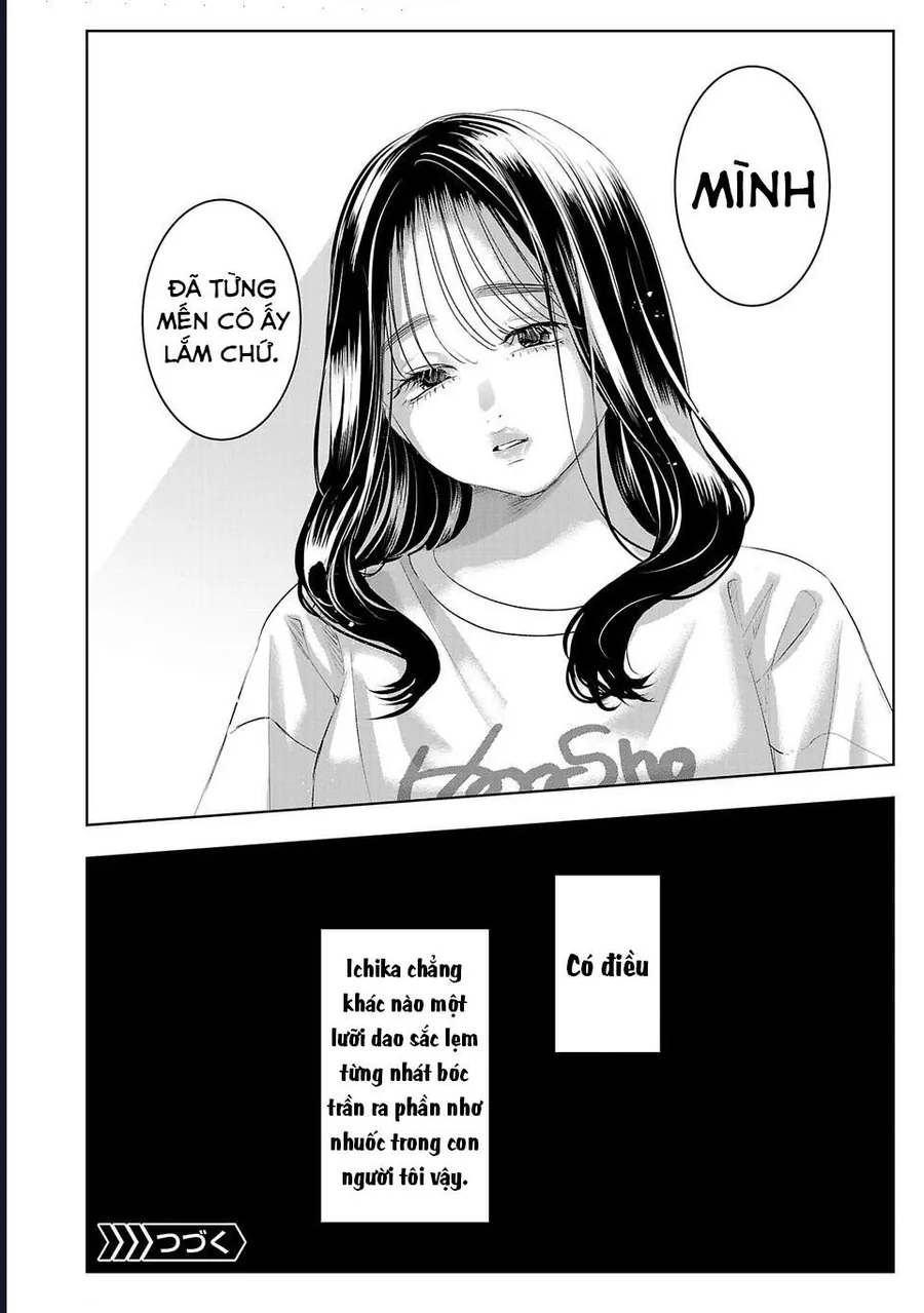 Ánh Lấp Lánh Hoàn Mỹ - Chương 31 - Trang 12