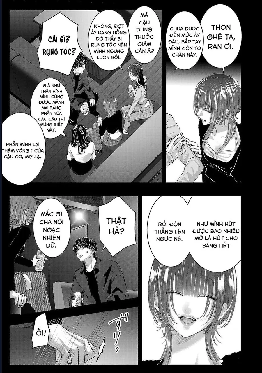 Ánh Lấp Lánh Hoàn Mỹ - Chương 31 - Trang 5