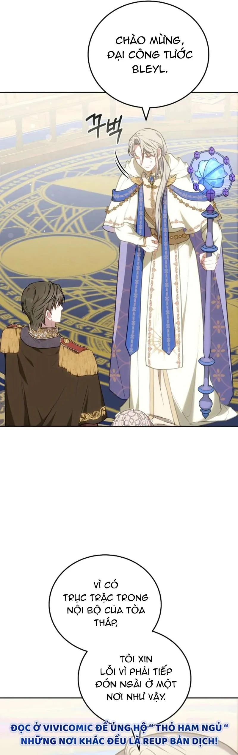 Mặc Dù Thích Ở Nhà Nhưng Tôi Lại Xuyên Vào Thể Loại Giam Cầm Đen Tối - Chương 9 - Trang 47