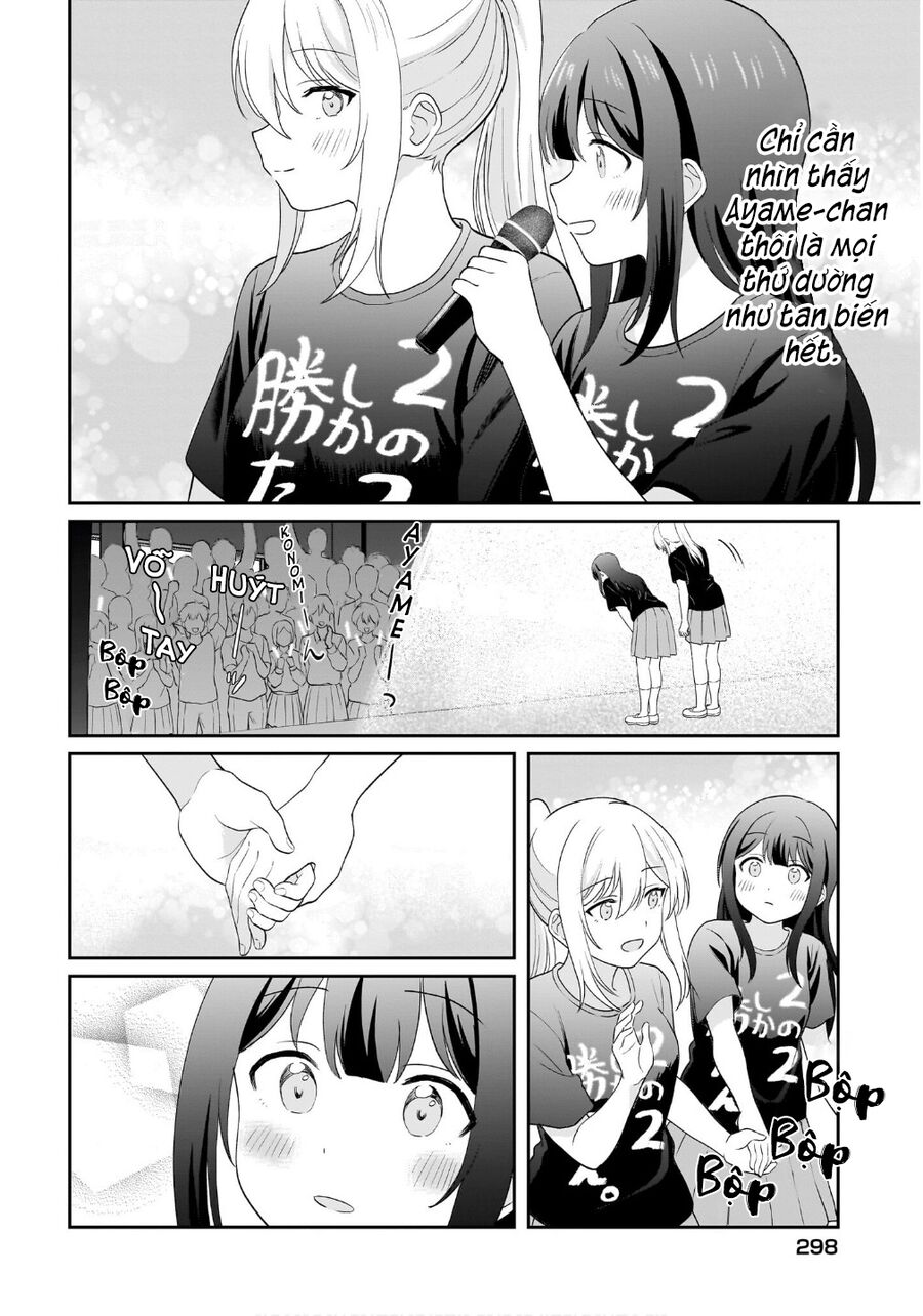 Shy Na Ano Ko Ni Natsukaretai - Chương 13 - Trang 18