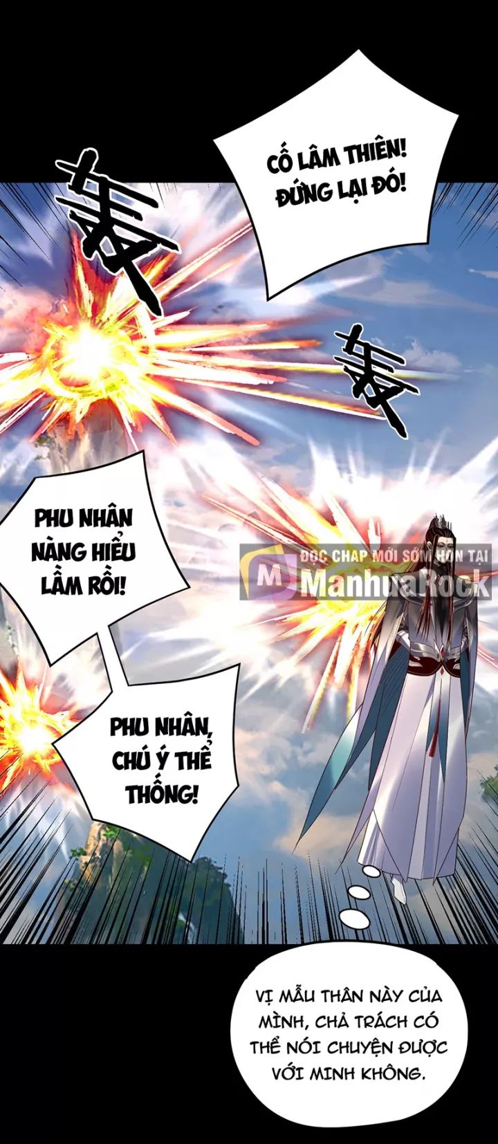 Ta Trời Sinh Đã Là Nhân Vật Phản Diện - Chương 477 - Trang 16