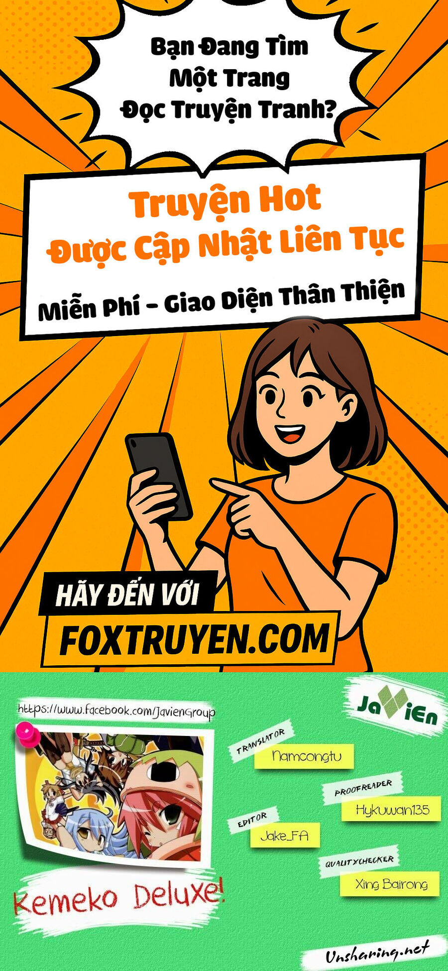Cô Dâu Sắt! - Chương 12 - Trang 1