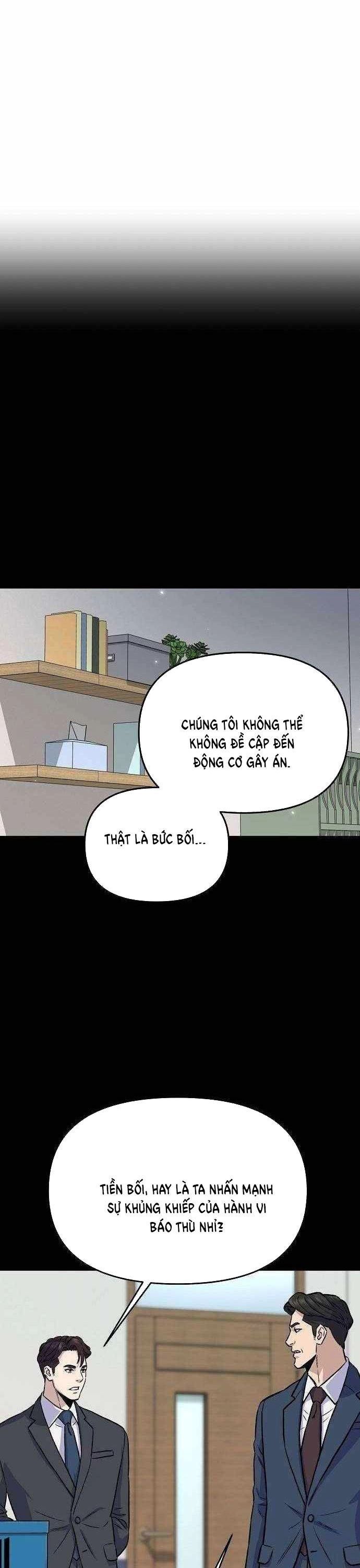 Những Câu Chuyện Kinh Dị Độc Đáo - Chương 30 - Trang 31