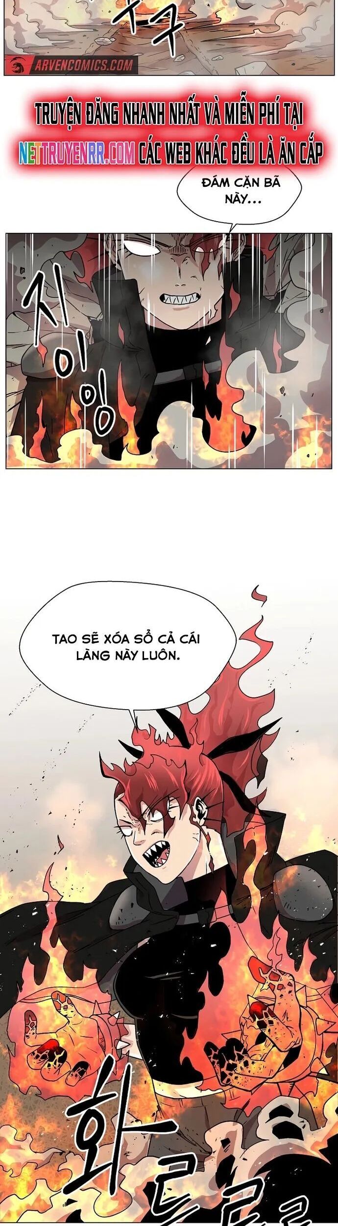 Asura Gate