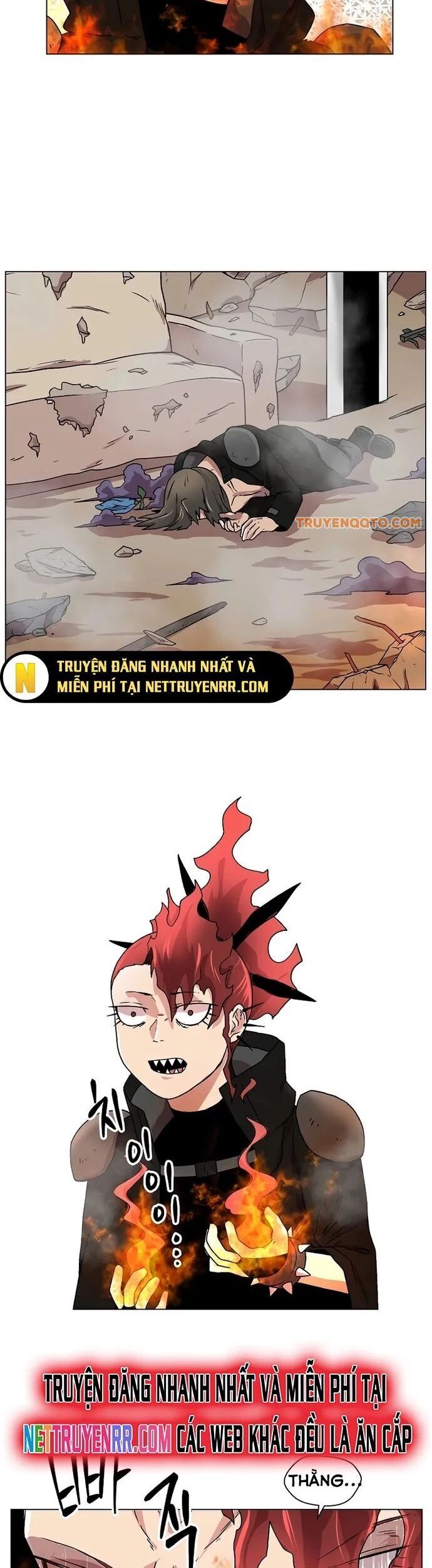 Asura Gate