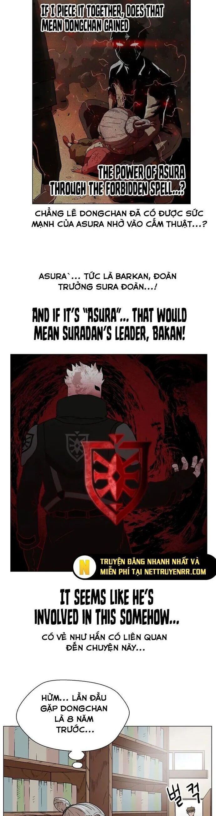 Asura Gate
