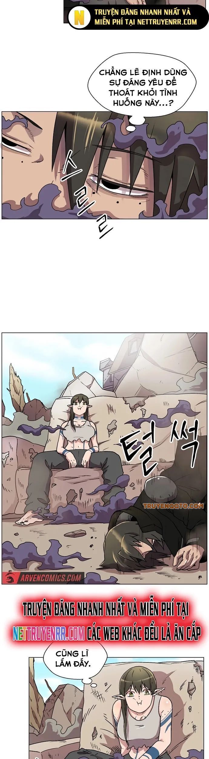 Asura Gate