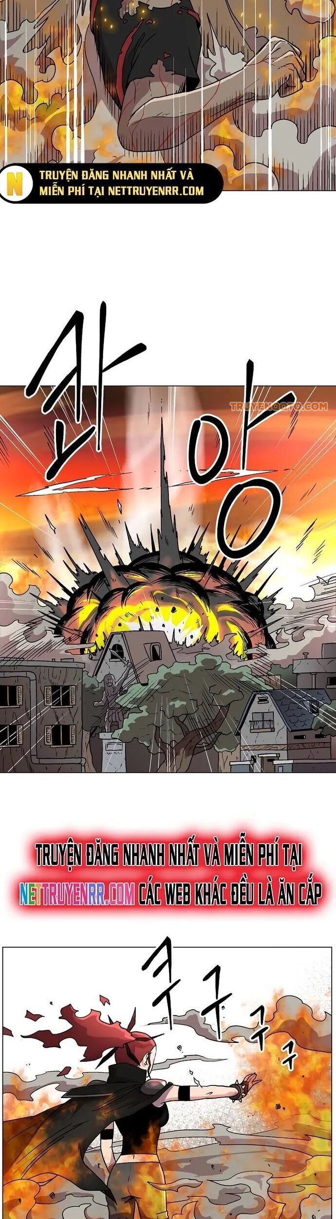 Asura Gate