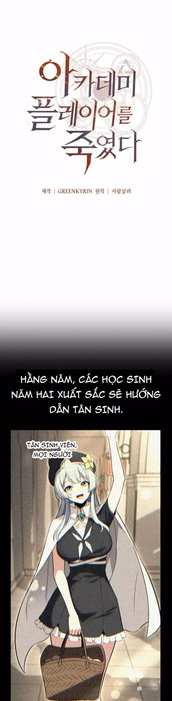 Fate/Extra Ccc Fox Tail - Chương 72 - Trang 16