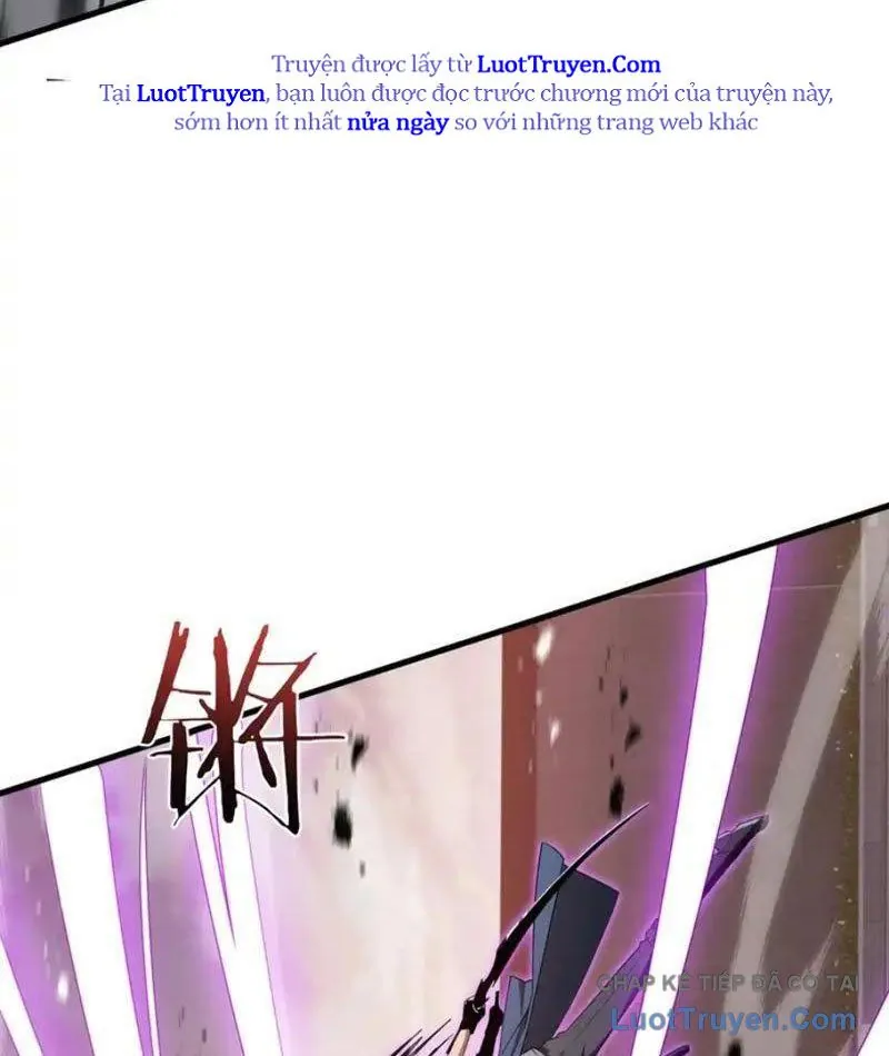 Dị Ngục Bạo Quân: Cái Bóng Của Ta Có Thể Tiến Hóa Vô Hạn - Chương 57 - Trang 66