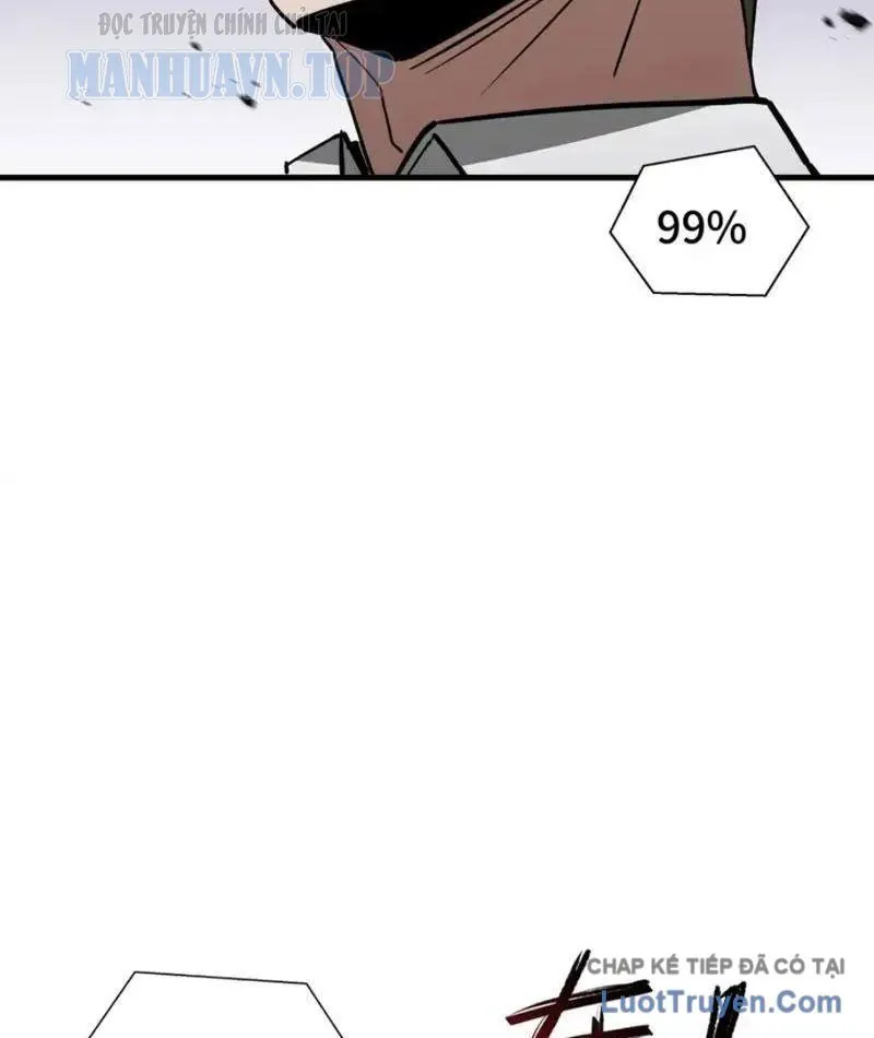 Dị Ngục Bạo Quân: Cái Bóng Của Ta Có Thể Tiến Hóa Vô Hạn - Chương 57 - Trang 7