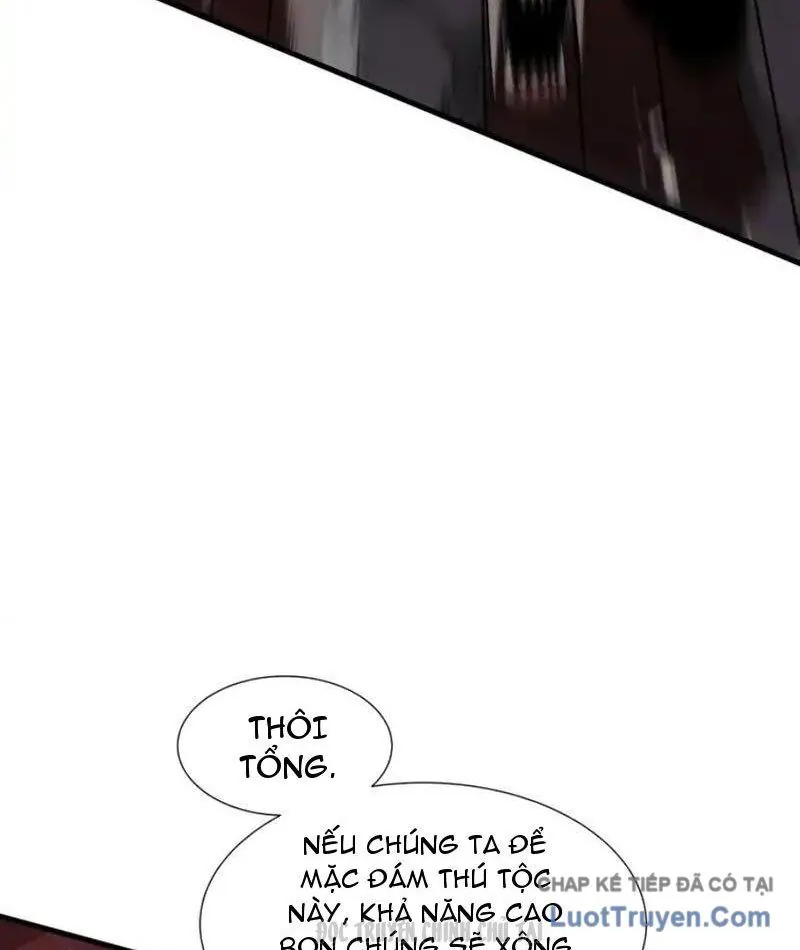 Dị Ngục Bạo Quân: Cái Bóng Của Ta Có Thể Tiến Hóa Vô Hạn - Chương 57 - Trang 31