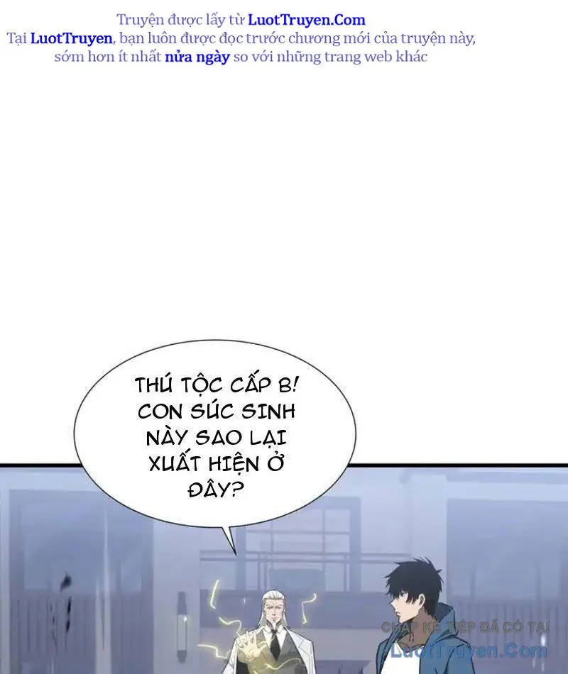 Dị Ngục Bạo Quân: Cái Bóng Của Ta Có Thể Tiến Hóa Vô Hạn - Chương 57 - Trang 74