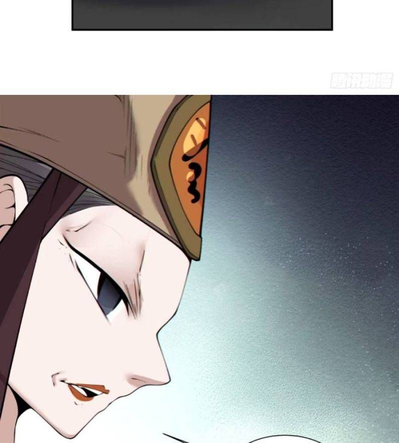 Hắc Ám Kiếm Sĩ Hồi Quy - Chương 263 - Trang 27