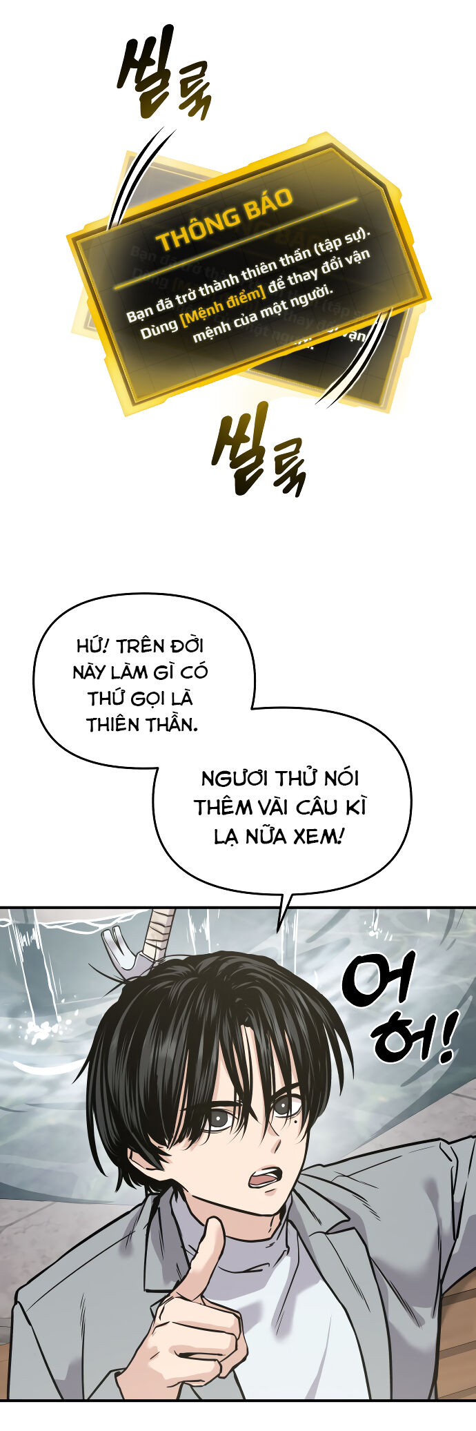 Ghost Hammer (Pre-Serialization) - Chương 2 - Trang 73