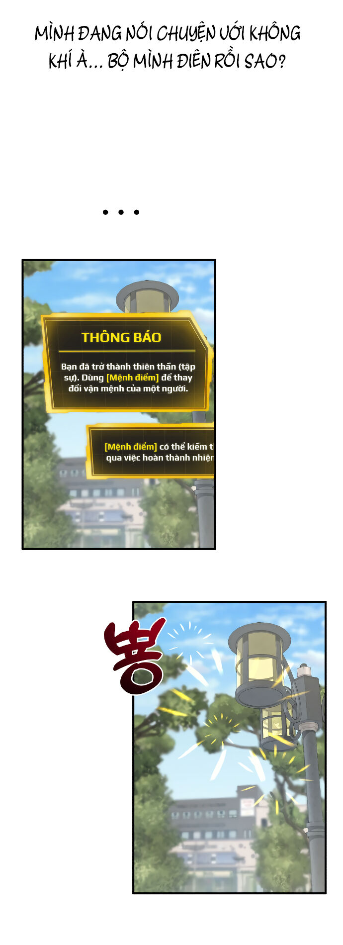 Ghost Hammer (Pre-Serialization) - Chương 2 - Trang 74