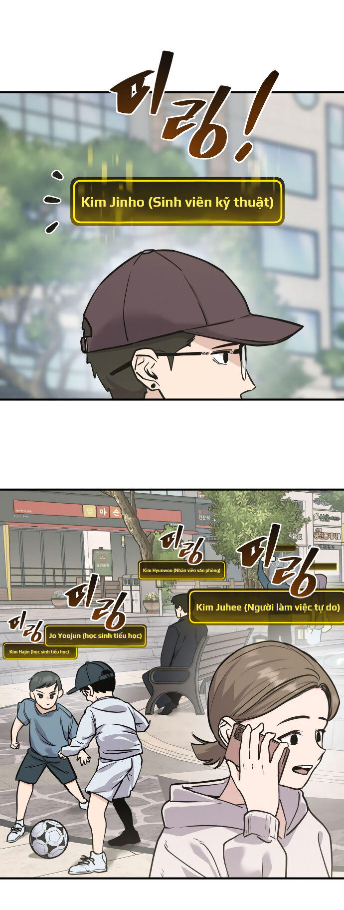 Ghost Hammer (Pre-Serialization) - Chương 2 - Trang 75