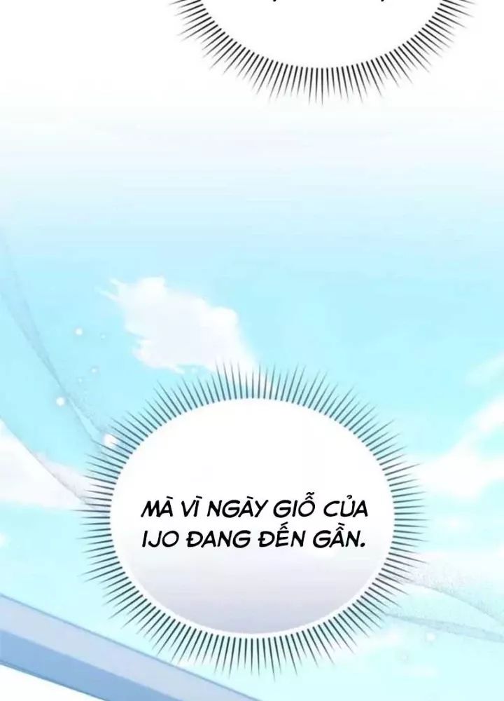 Page 207
