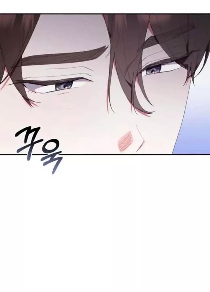 Page 231