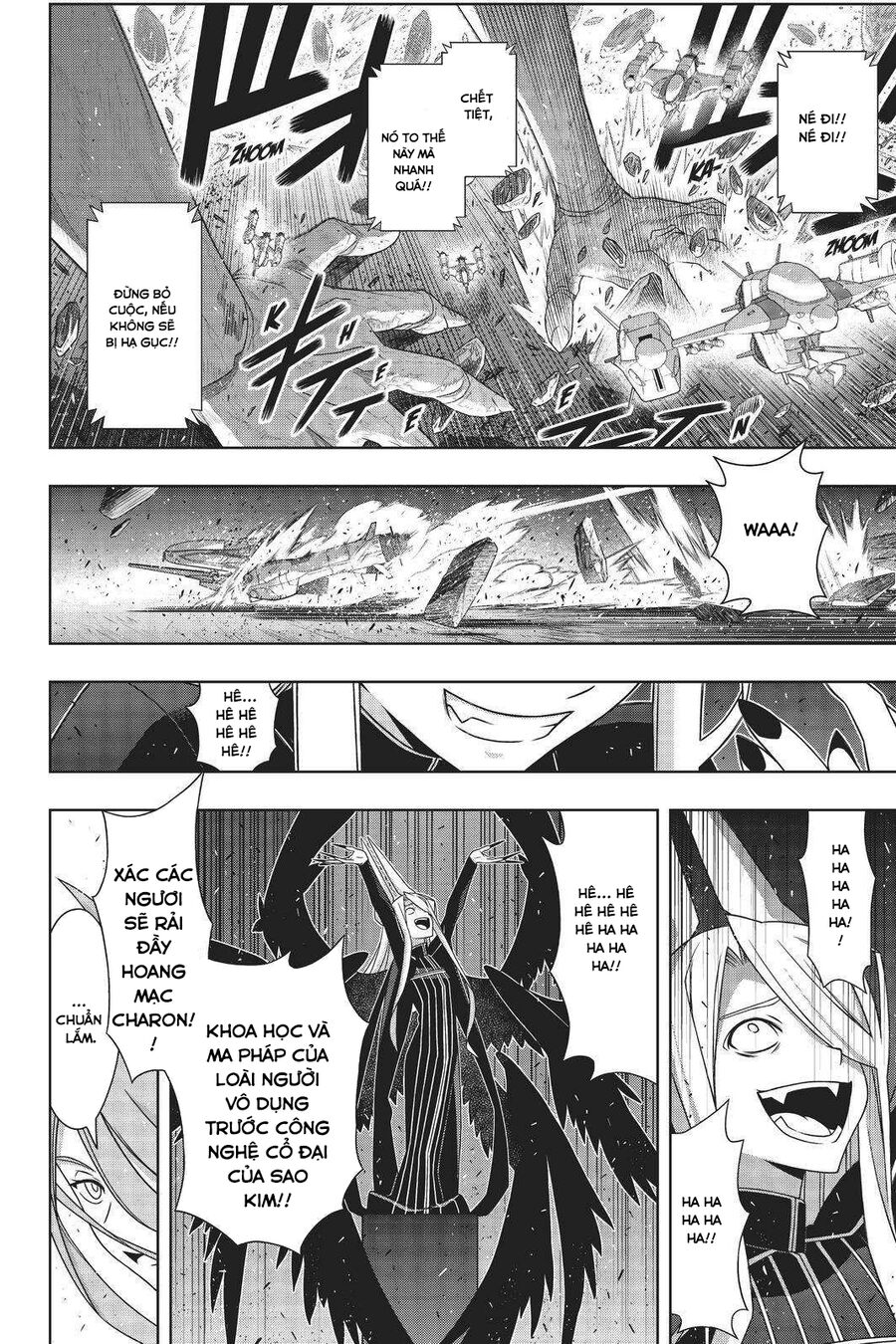 Uq Holder - Chương 189 - Trang 6